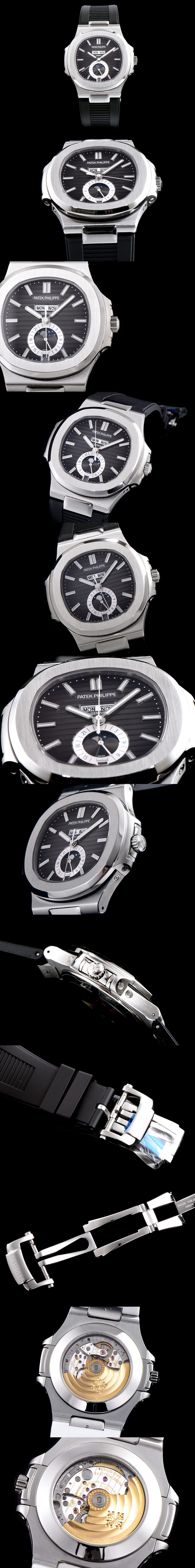 파텍필립 노틸러스-55 칼리버 57261A-001